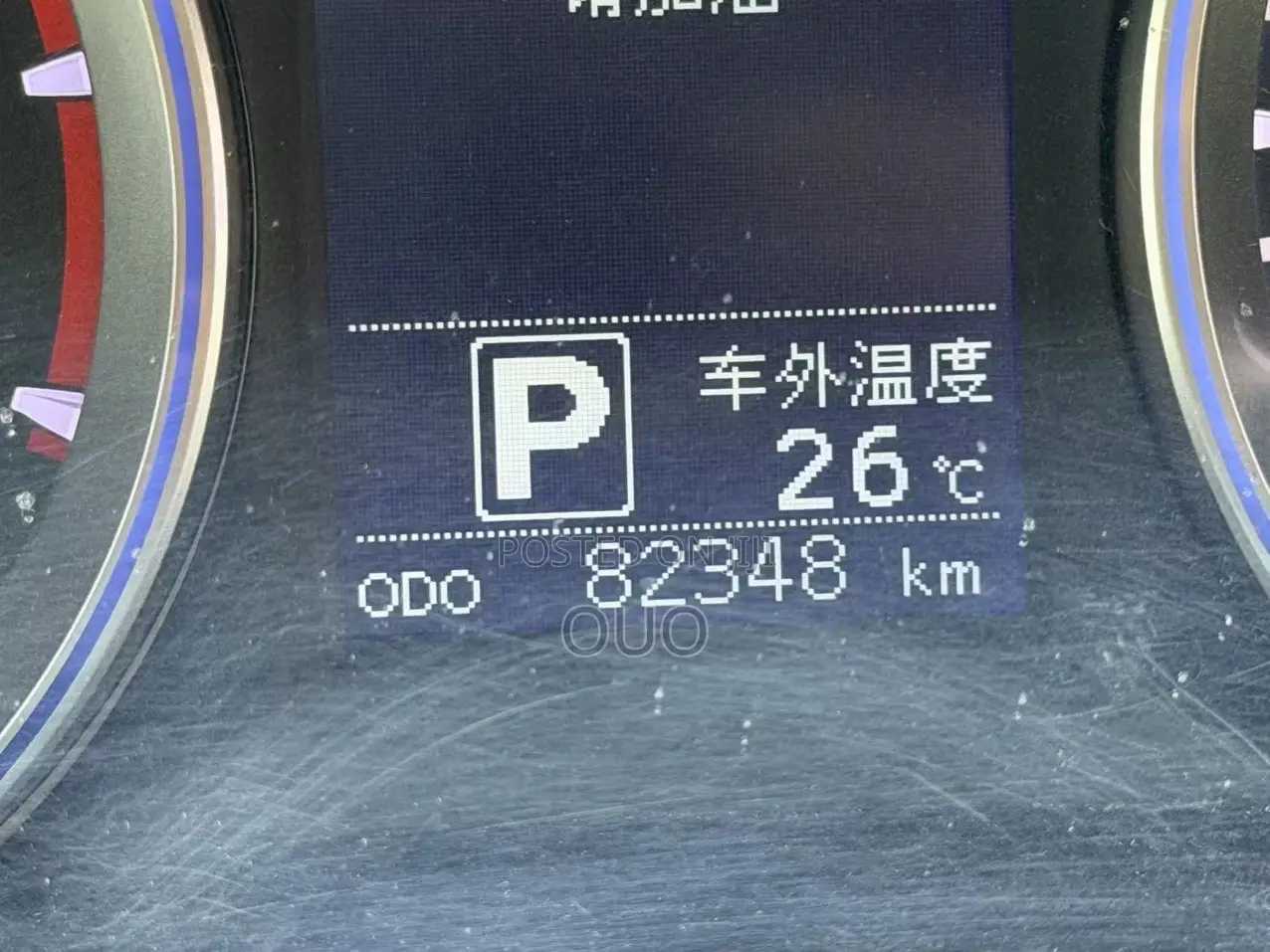 Toyota Highlander 2017 Black