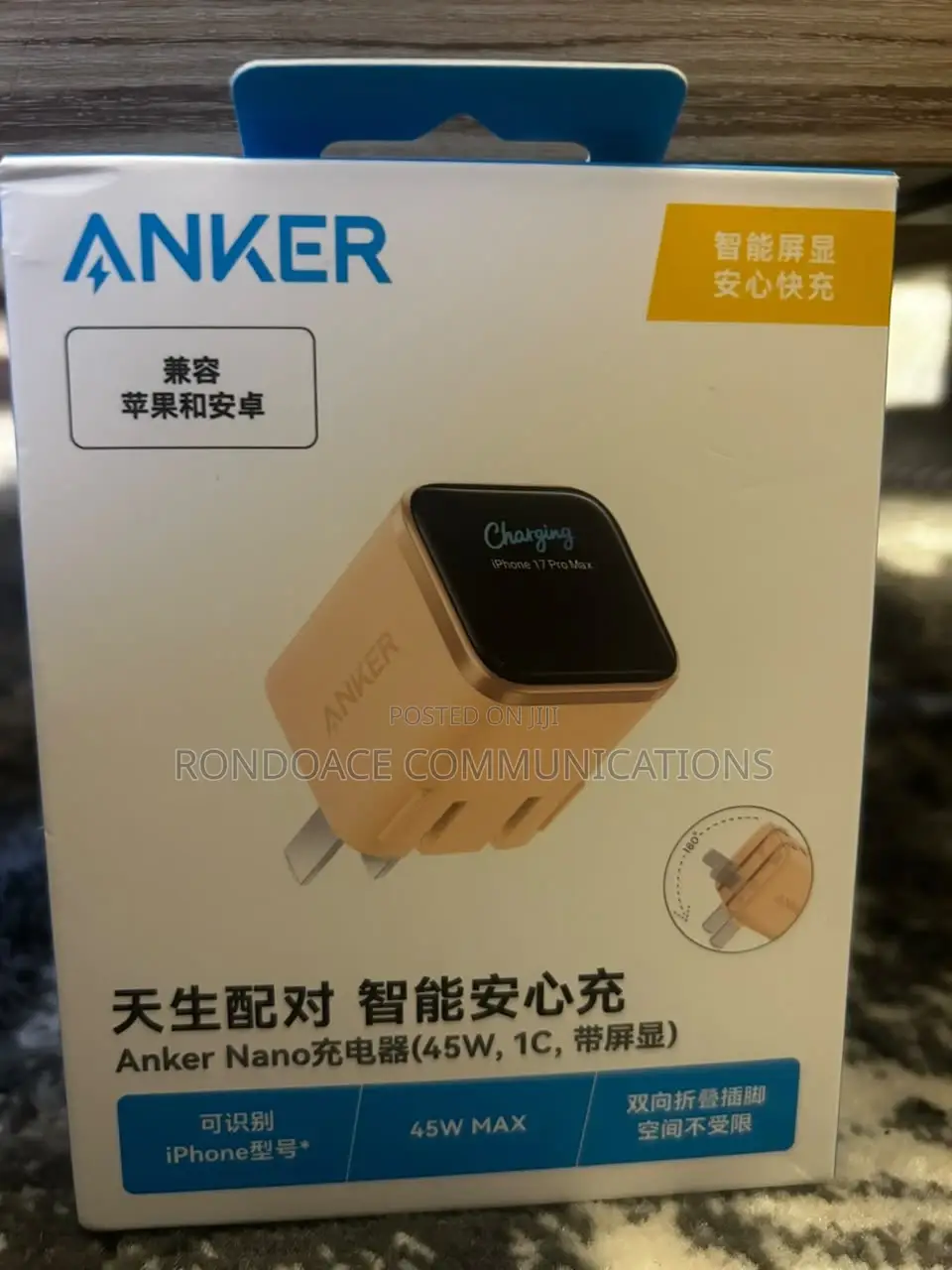 Anker Nano 45W Smart Charger for iPhone