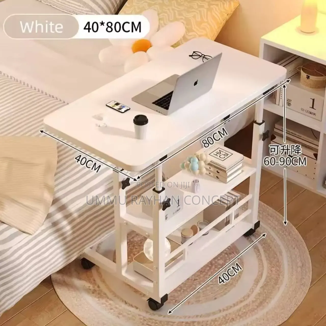 Adjustable Height Laptop Study Table