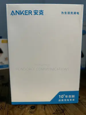 Anker 87W 20000mAh Power Bank