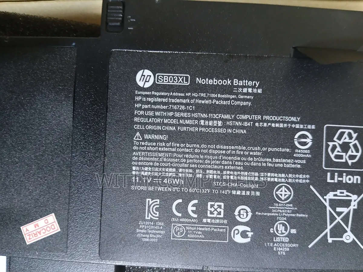 HP Sb03xl Battery