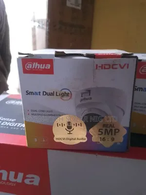 Dahua 5mp Indoor