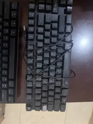 I Have Gaming Gadgets