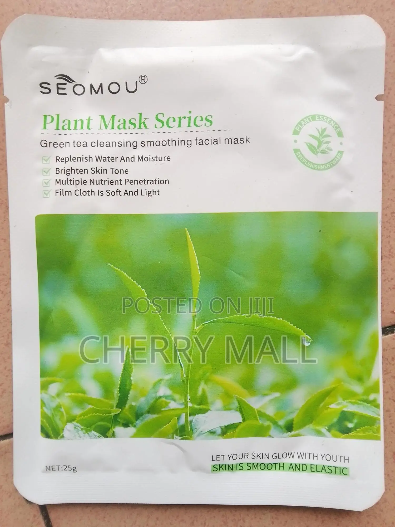 Face Masks