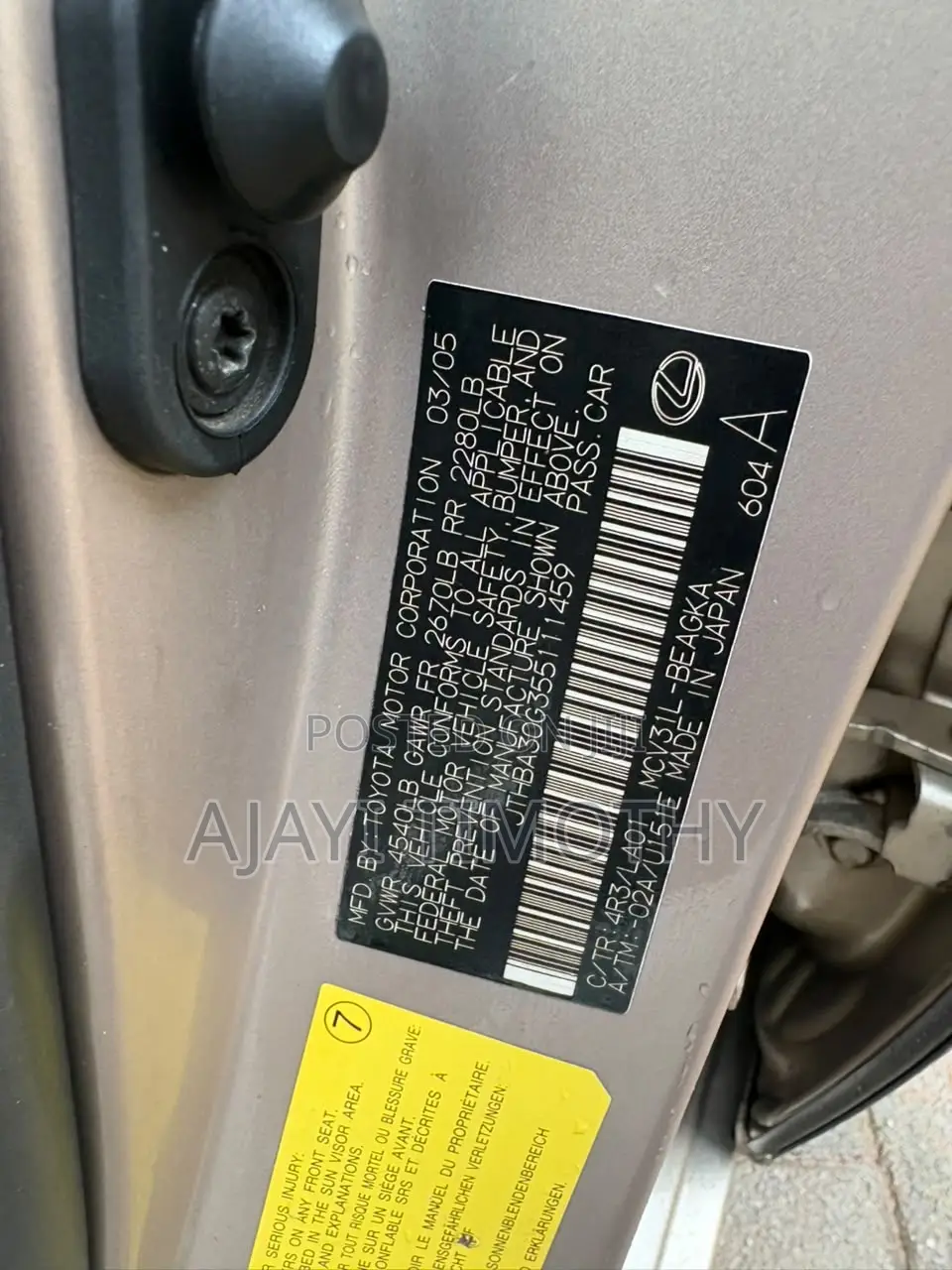 Lexus ES 2005 Gold
