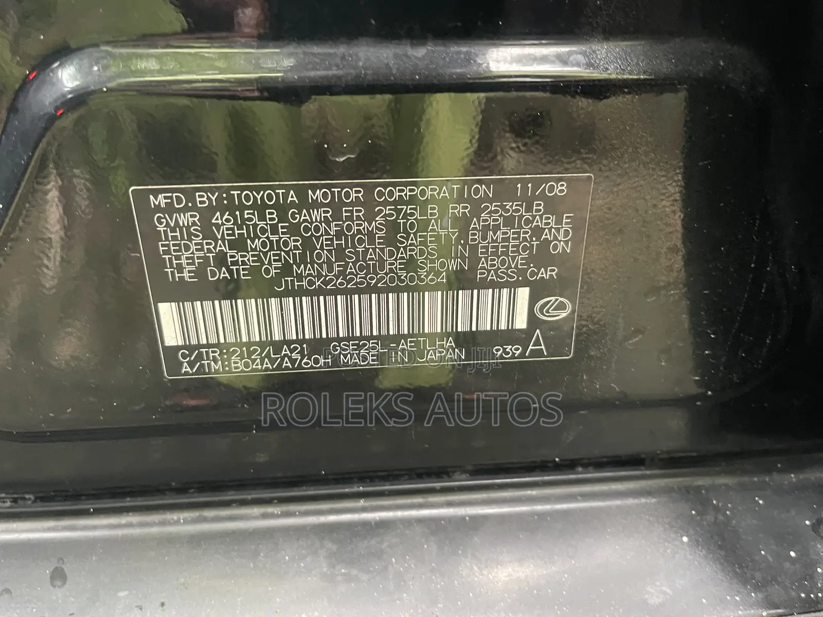 Lexus IS 250 2009 Black