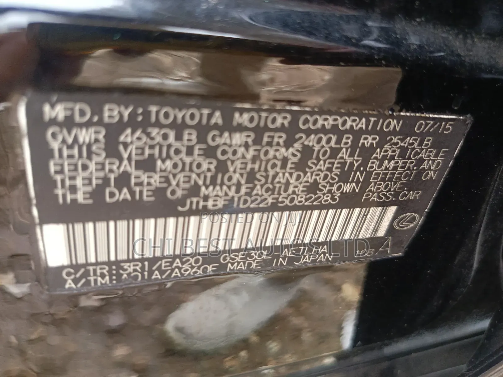 Lexus IS 2015 Black