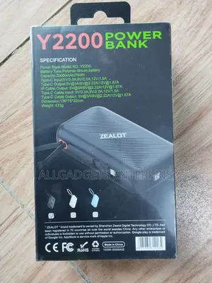 20000mah, Zealot Power Bank