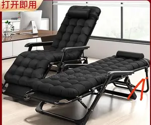 2in1 Foldable Campbed