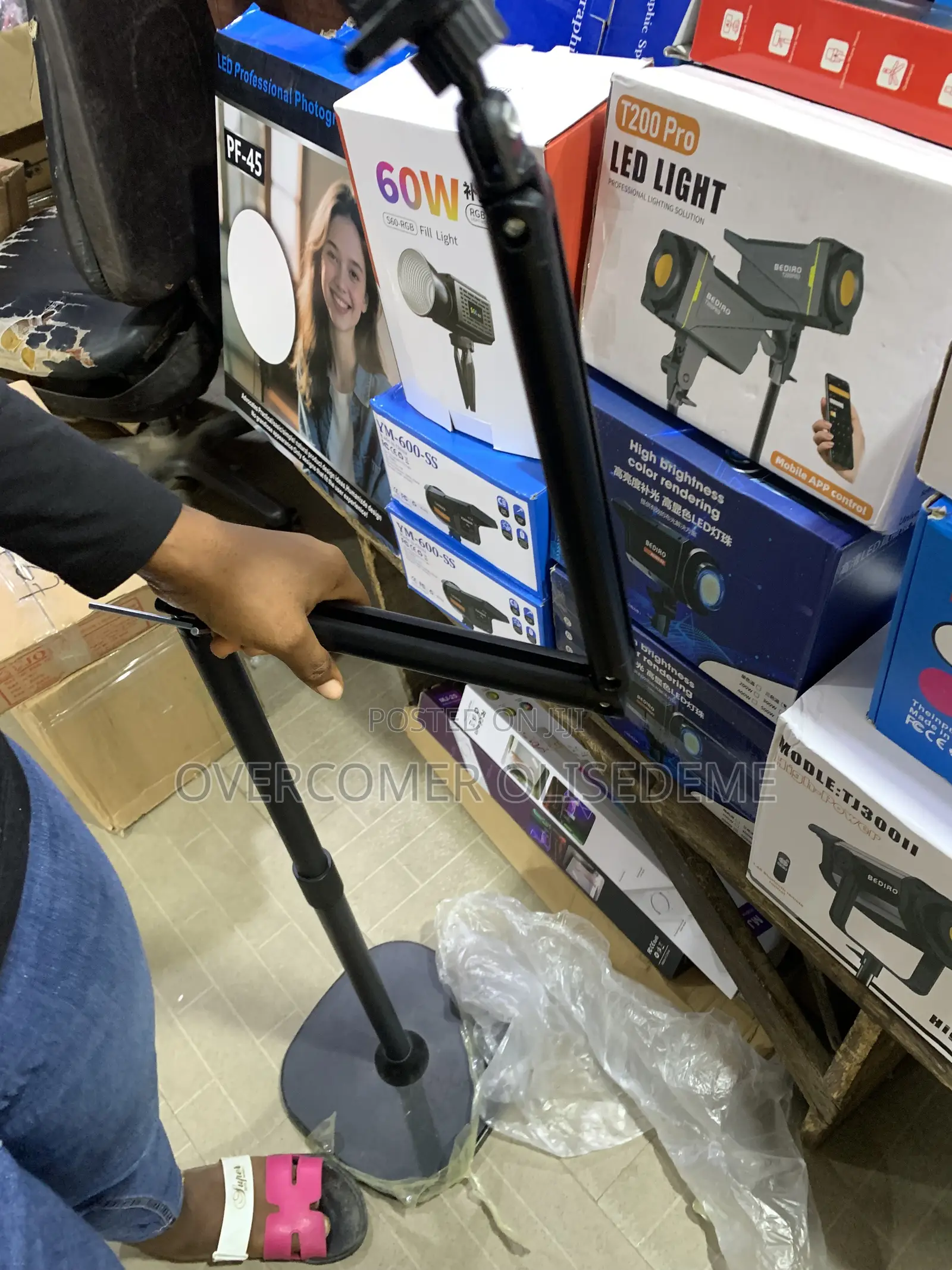 Extendable Tripod
