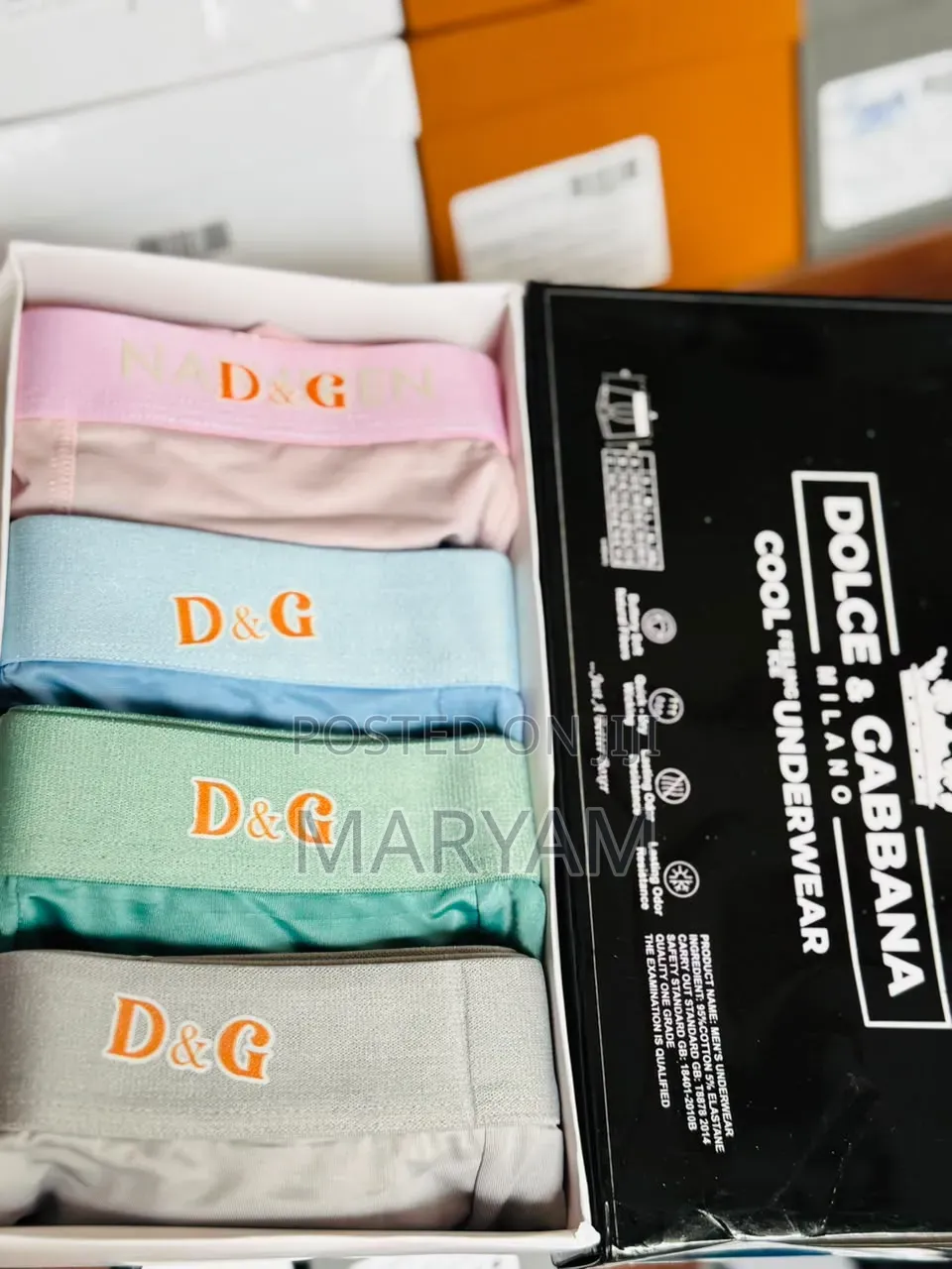 Big Band Boxers