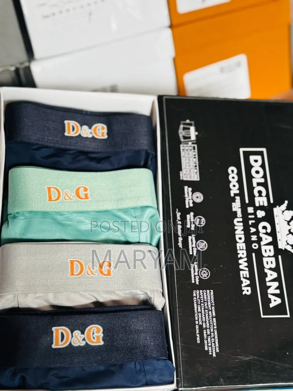 Big Band Boxers