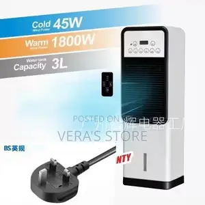 Water Cooling Fan