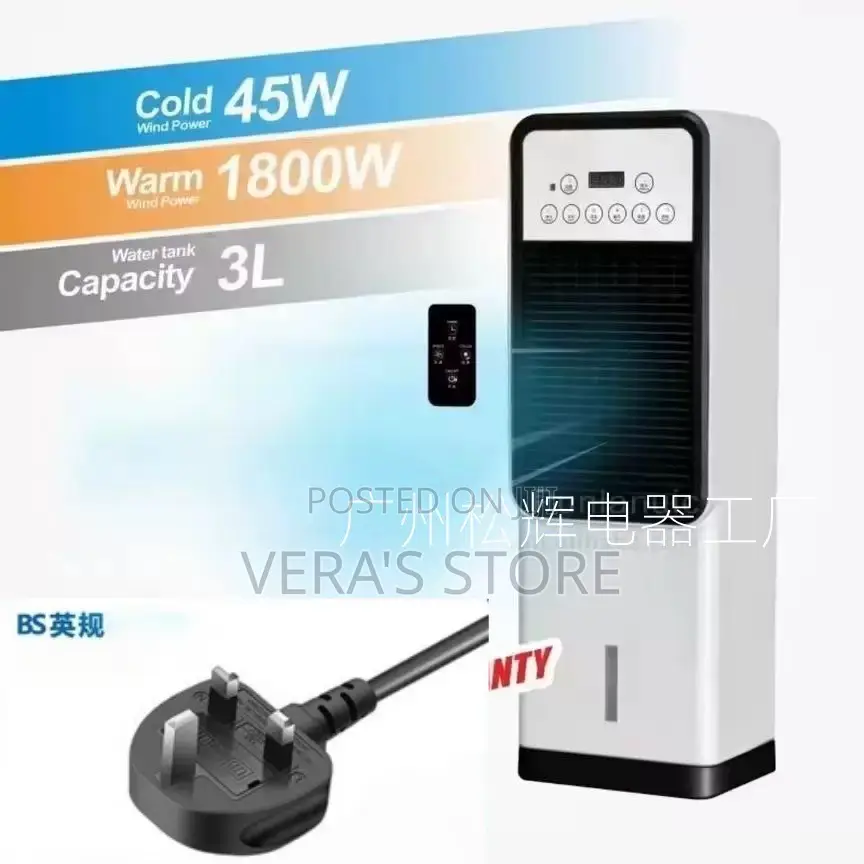 Water Cooling Fan