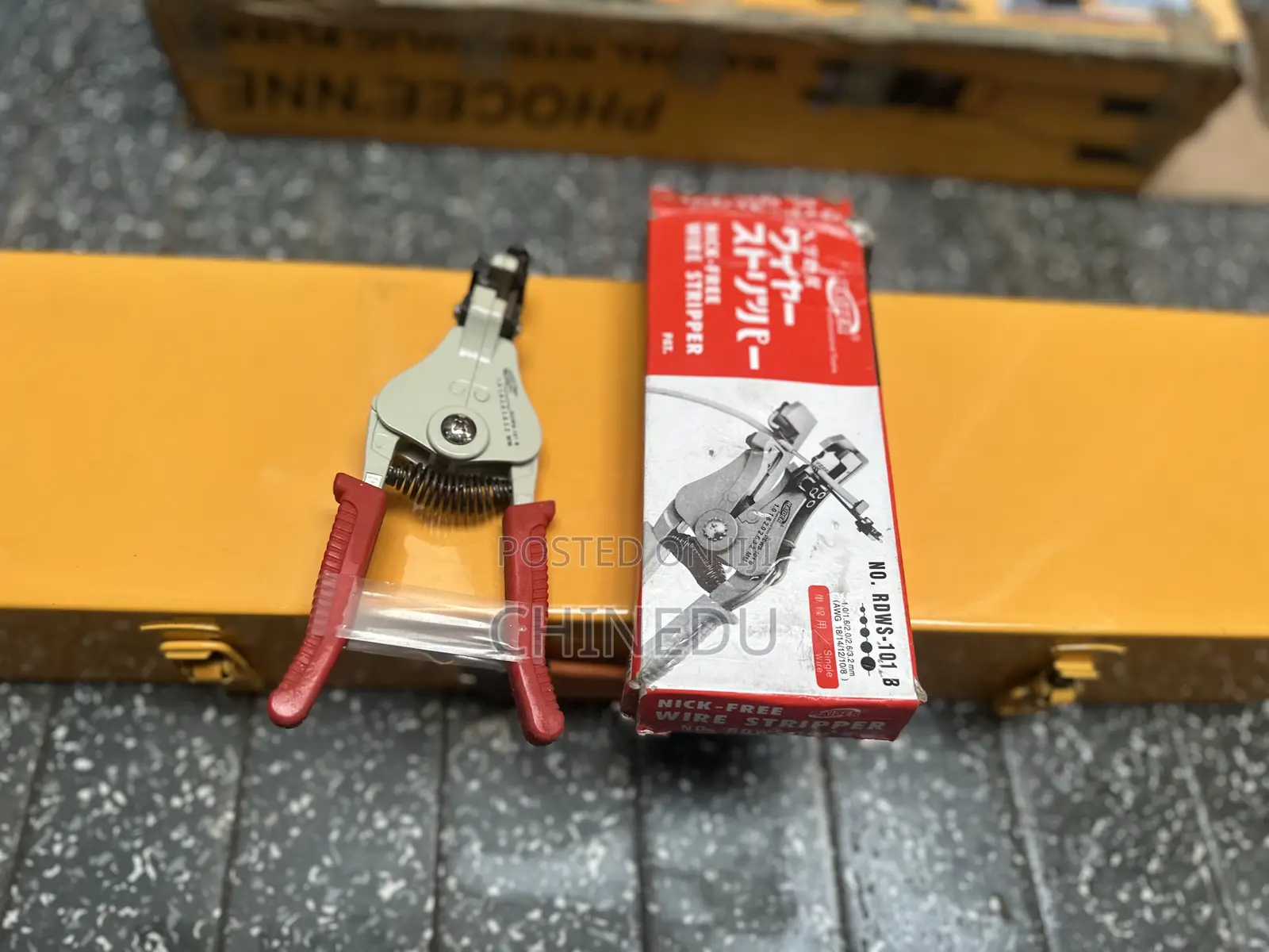 Nick-Free Automatic Wire Stripper