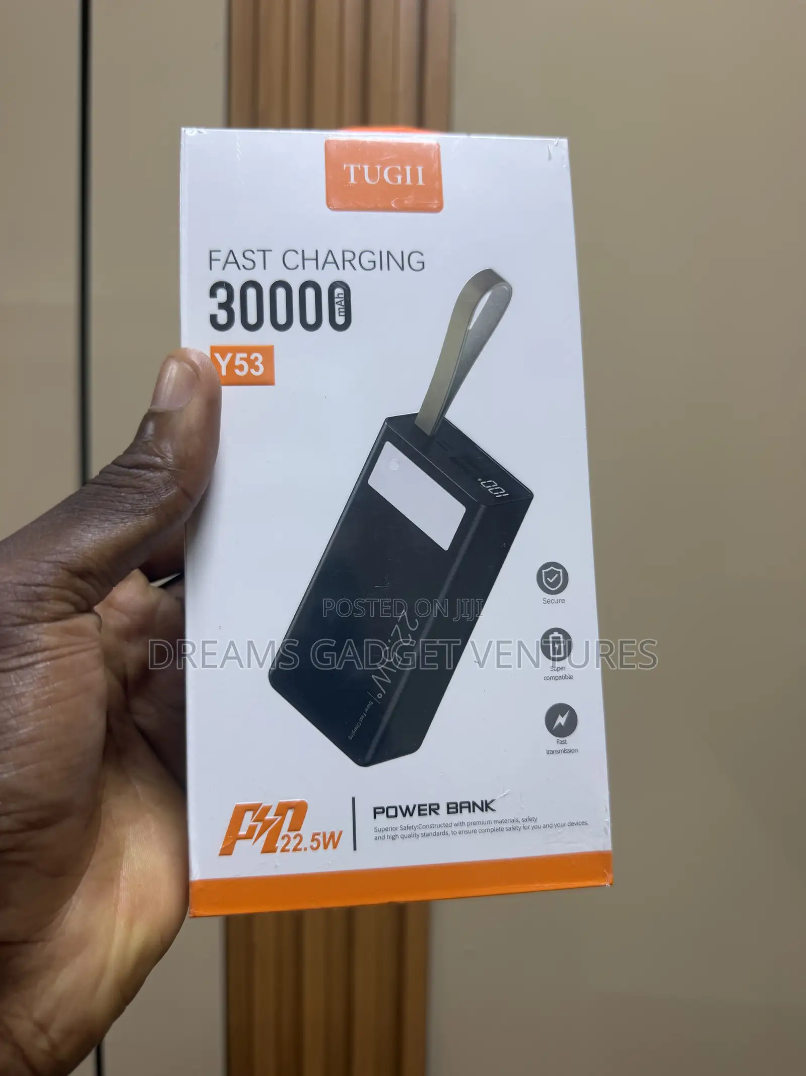 Power Bank