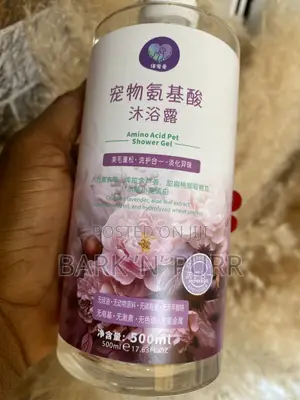 Pet Shampoo/ Cat and Dog Shampoo for Bathing