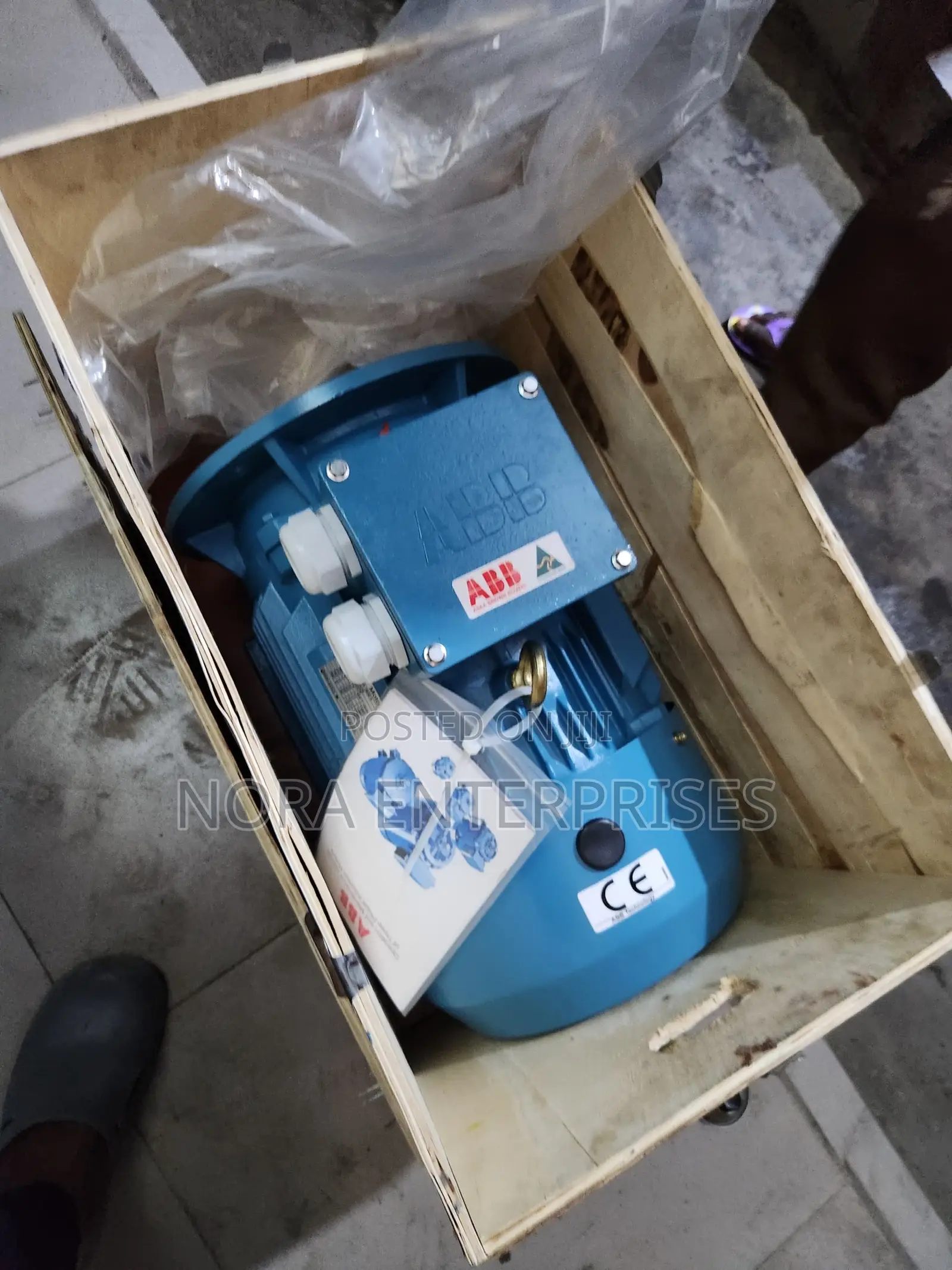 Electric Motor ABB Flange Mounted