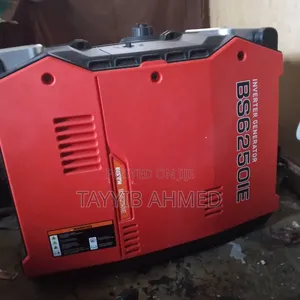Bison Inverter Generator