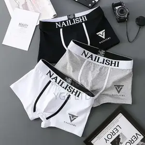 Men's Quality Boxers