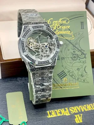 Wrist Watch
