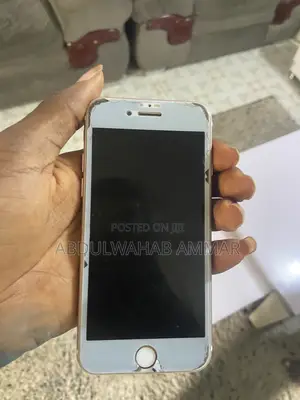 Apple iPhone 7 32 GB Bronze