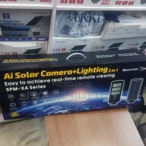 Super Strong Solar Light Camera