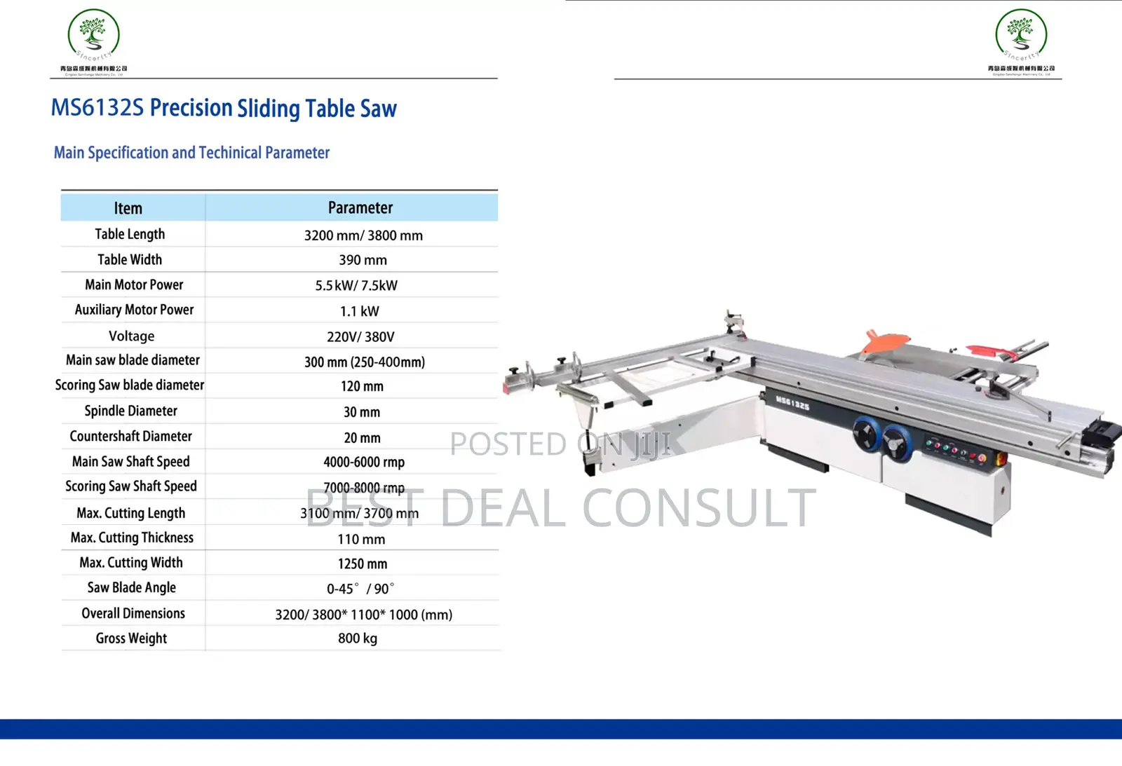 Industrial Sliding Table Precision Saw