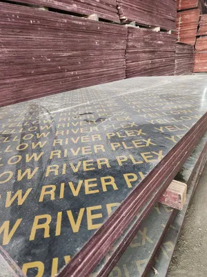 Marine Board