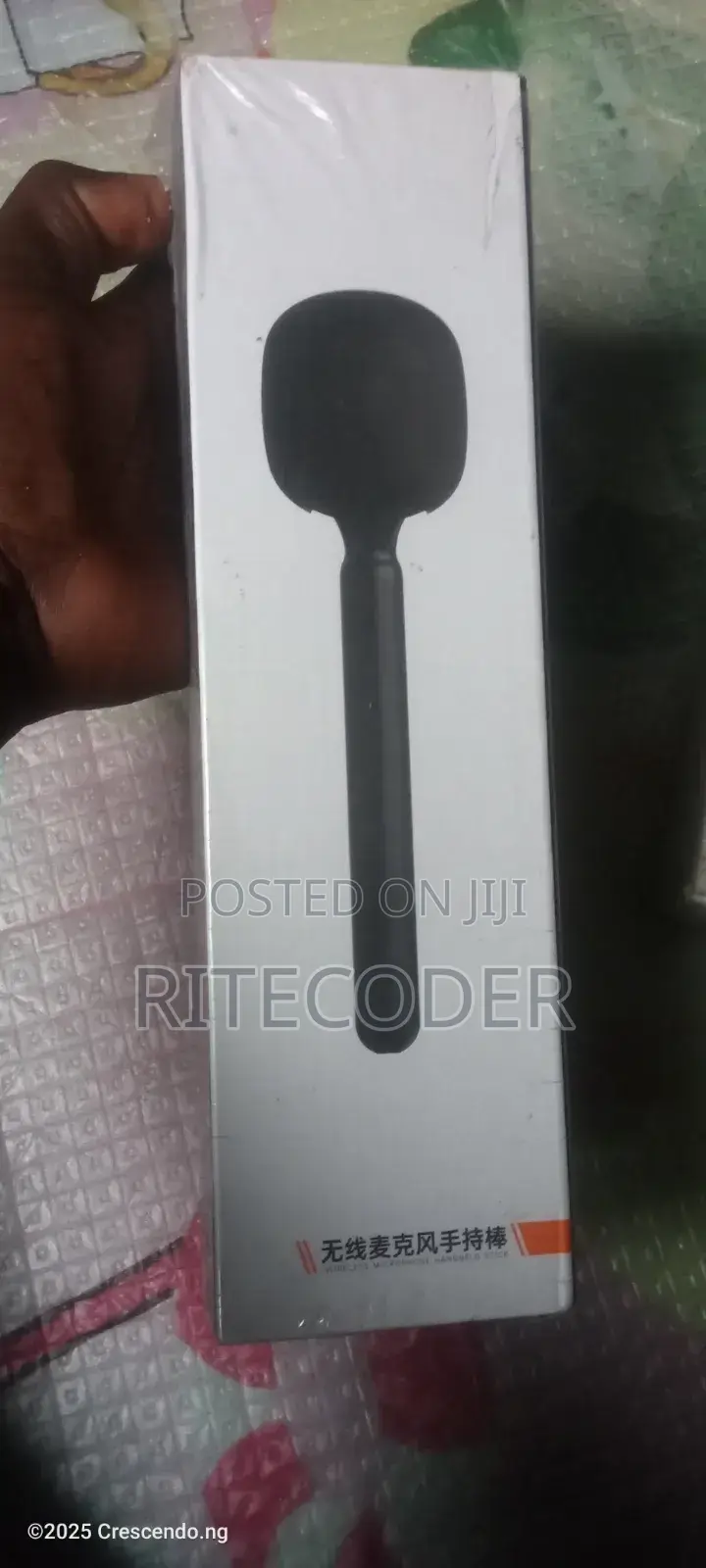 External Microphone for Interview