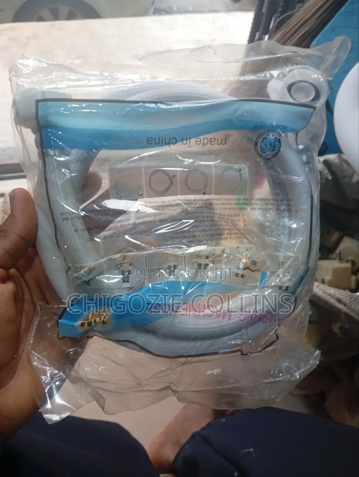 Washing Machine Inlet Hose