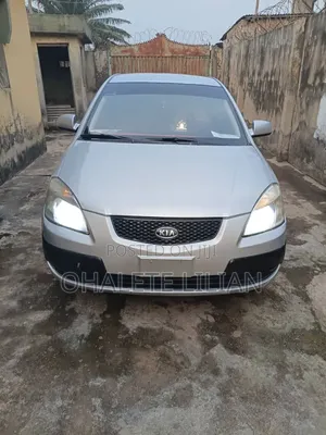 I Want to Sell a Car