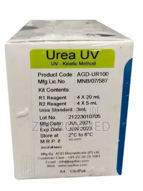 Agd Urea Uv - 4x25ml