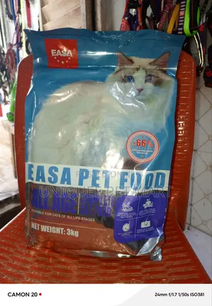 Was a Cat Food