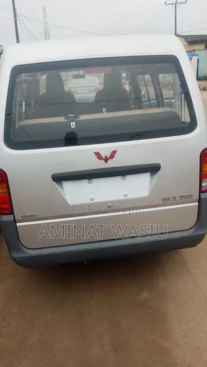 Wuling Hongtu 2022 Grey