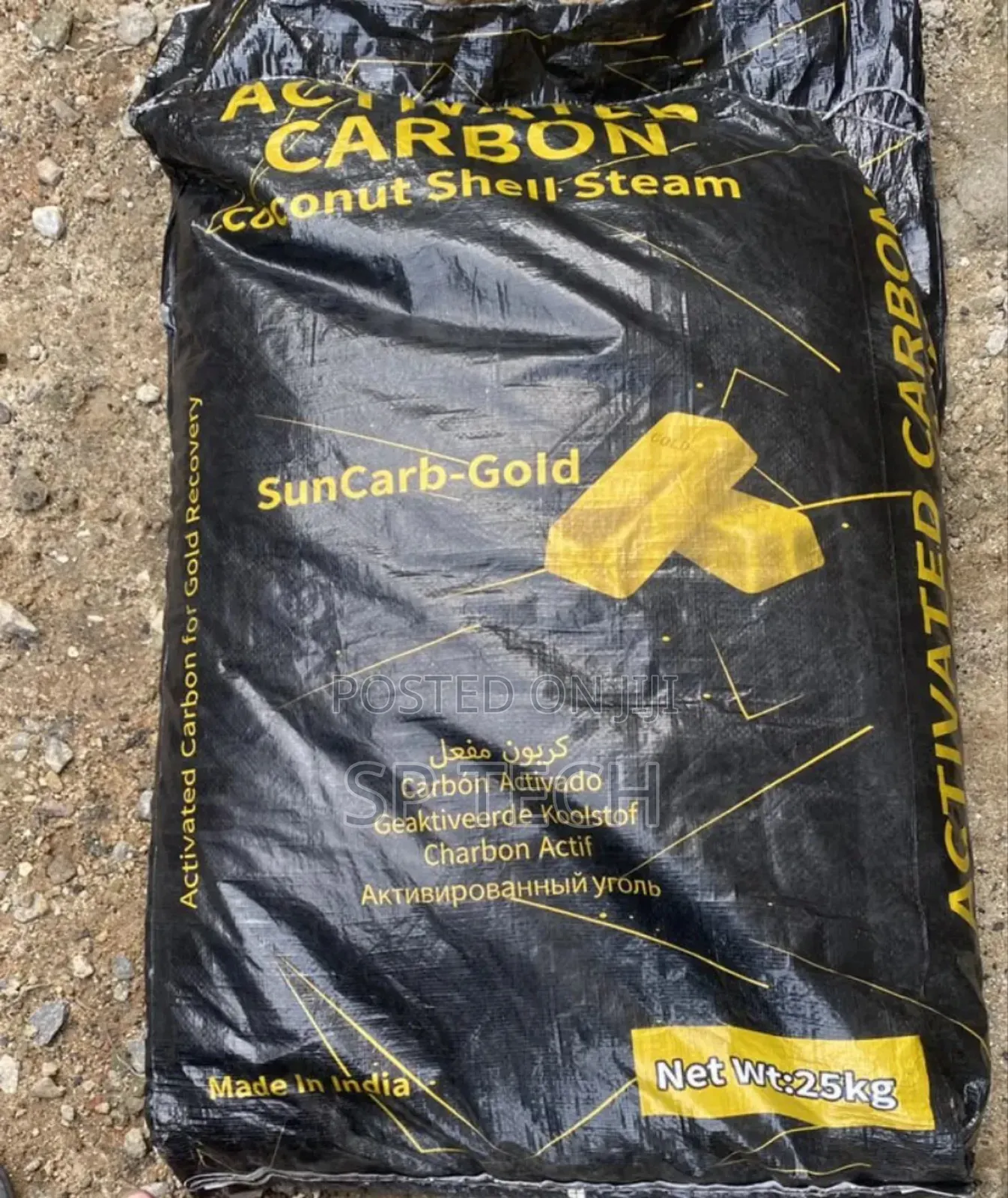 Gold Activated Carbon