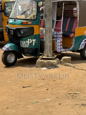 Tricycle 2020 Yellow