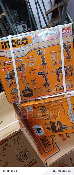 5 in 1 Ingco Electric Tools