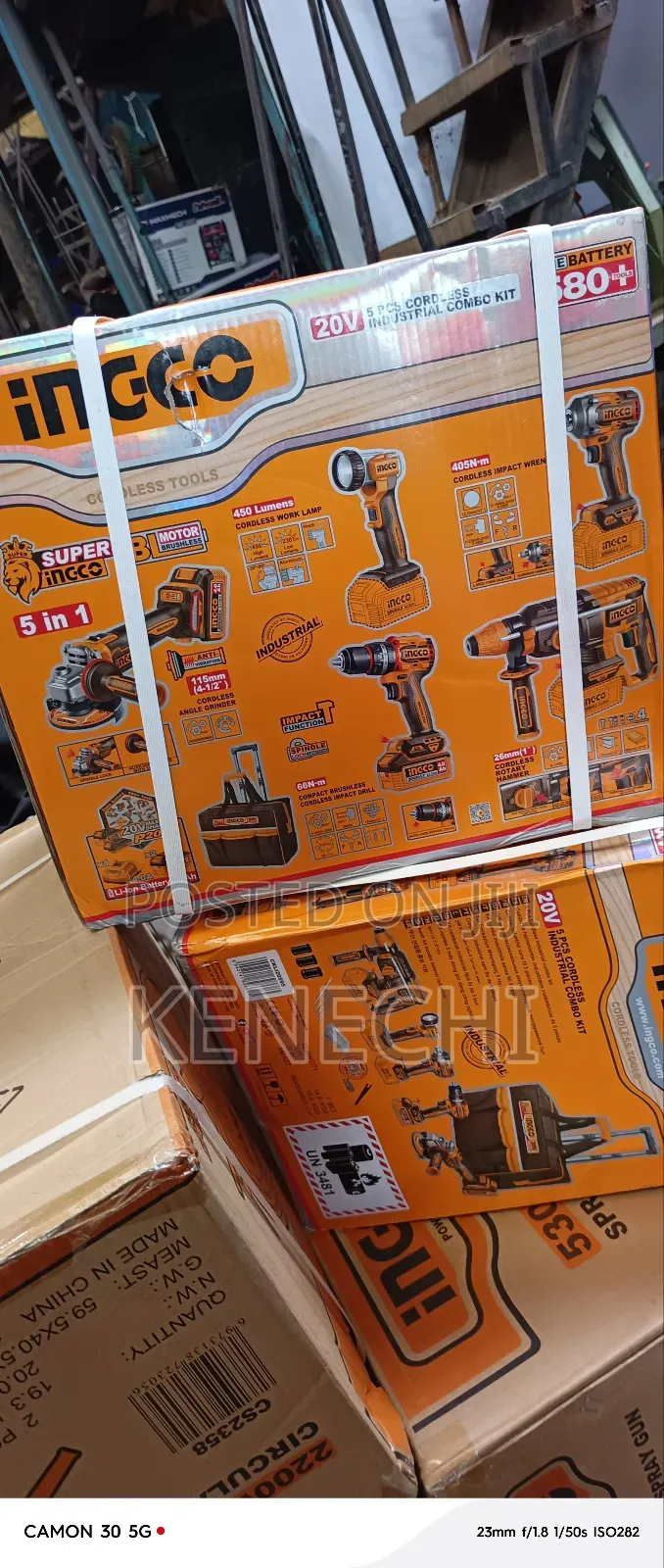 5 in 1 Ingco Electric Tools