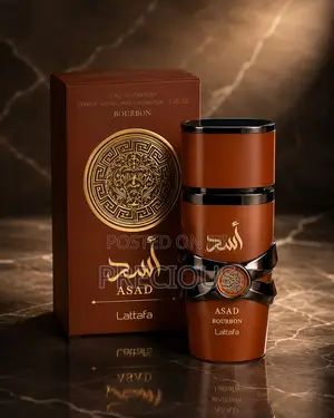 Asad Bourbon by Lattafa