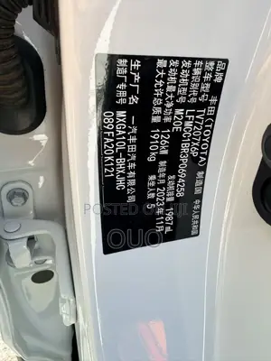 Toyota Corolla Cross 2023 White