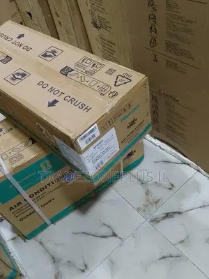 Hisense 1.5hp Inverter AC With Durable Copper Condenser