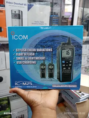 IC-M25 VHF Marine Transceiver