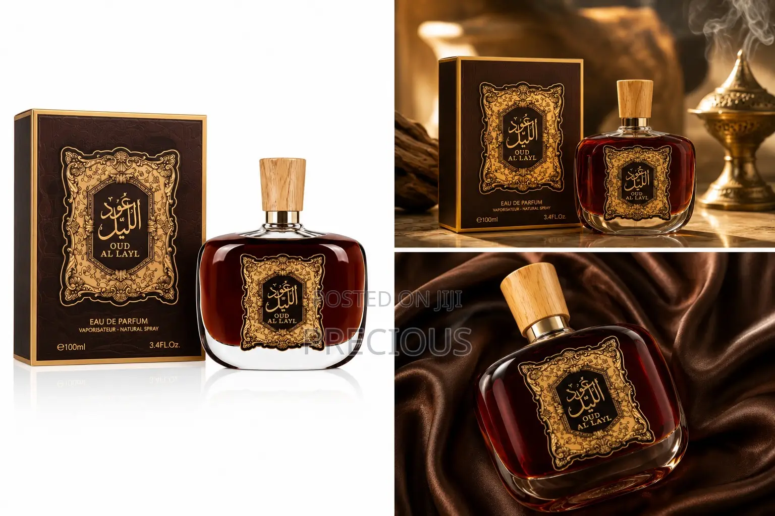 Oud Al Layl