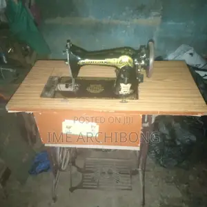 Vintage Butterfly Sewing Machine