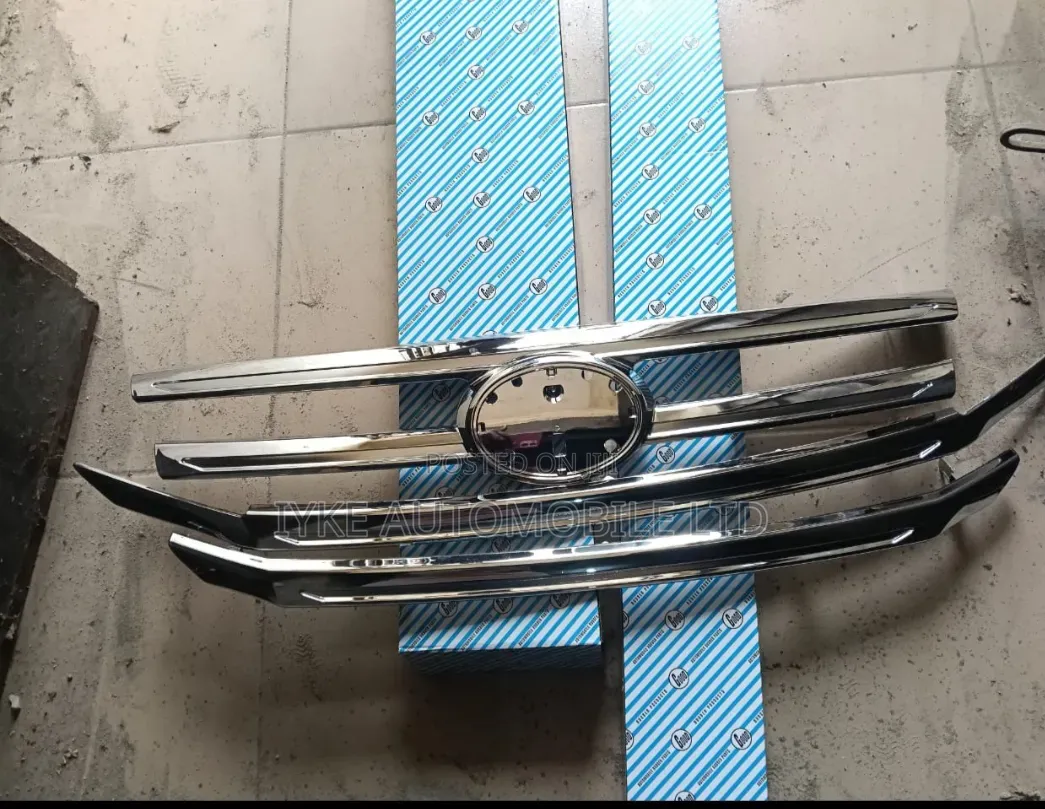 RUSH Front Grille 2018