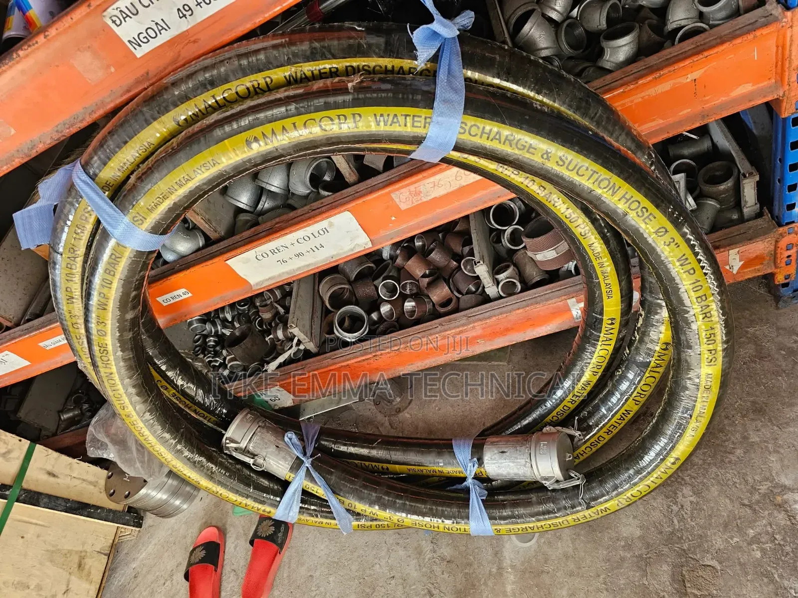 2" Suction Discharge Hose