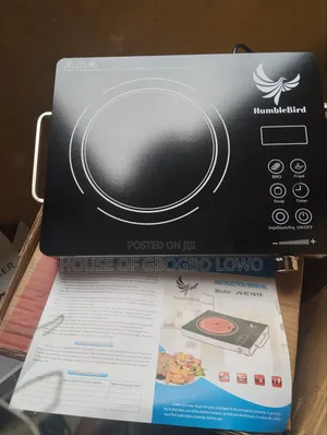 Infrared Cooker
