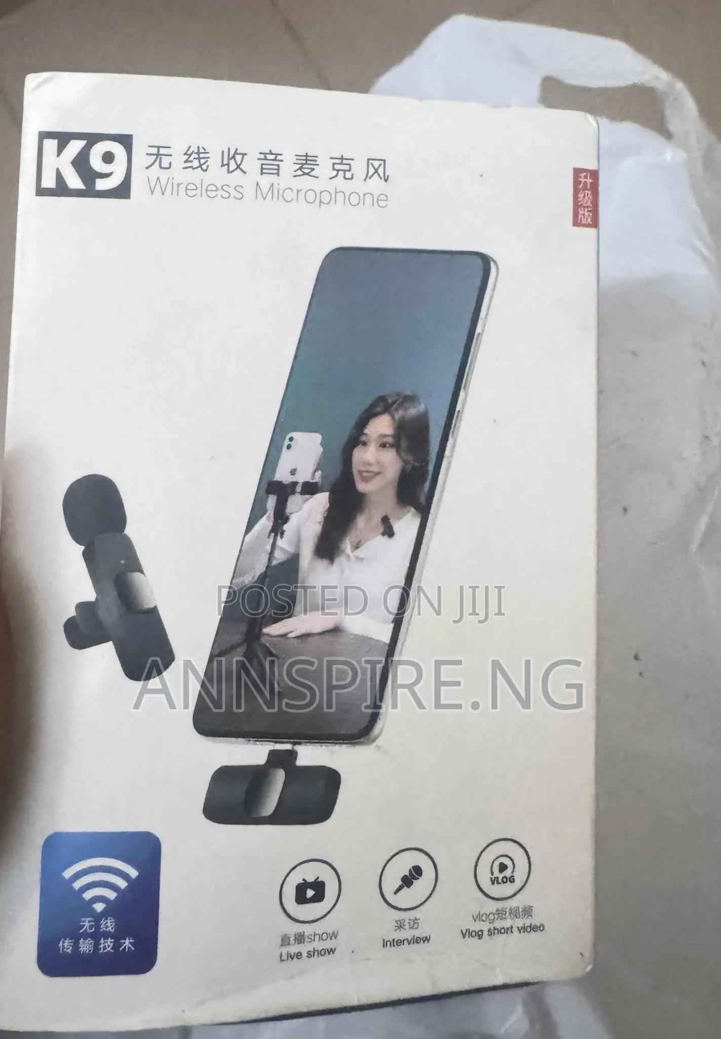 Wireless Microphone