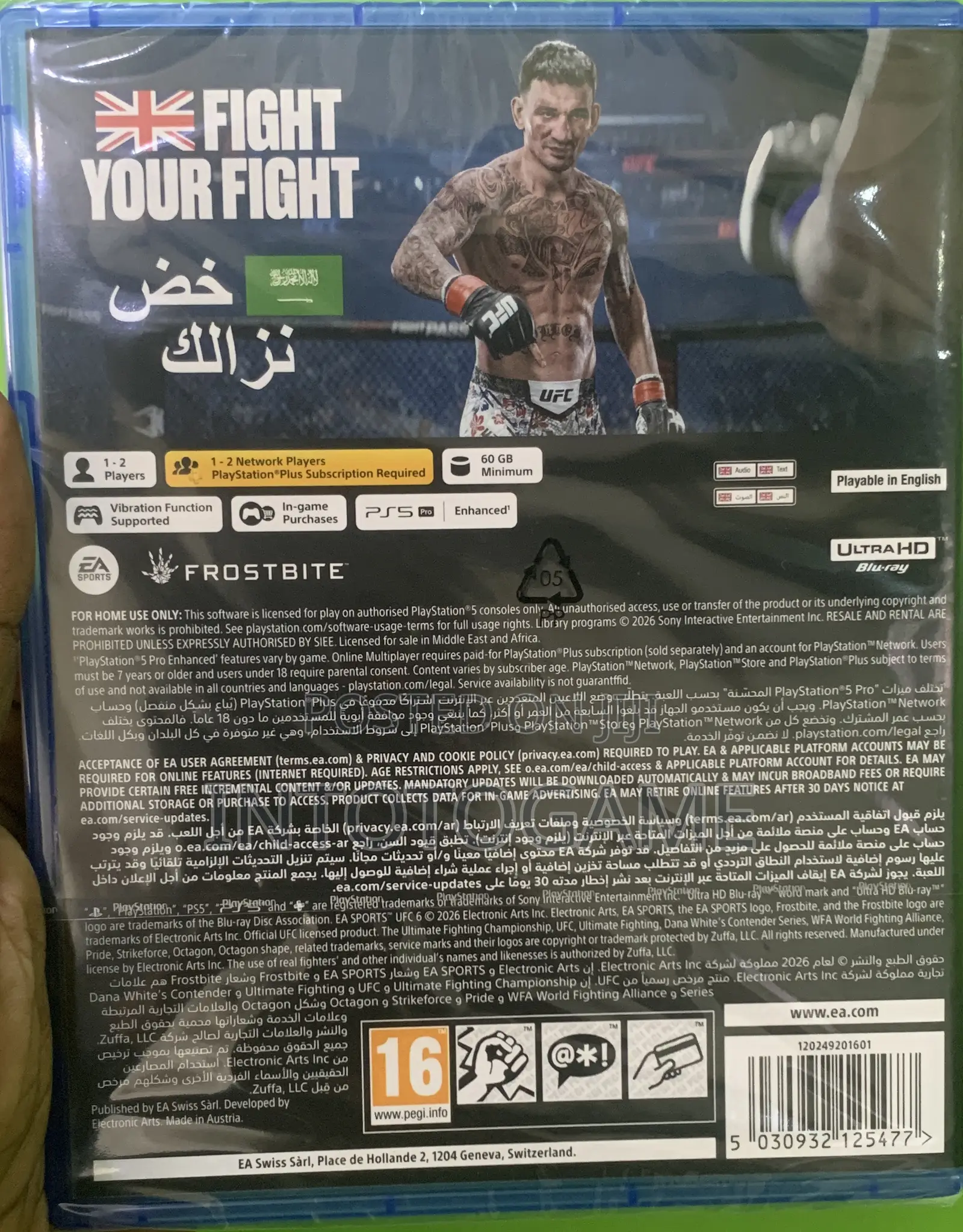PlayStation 5 : UFC